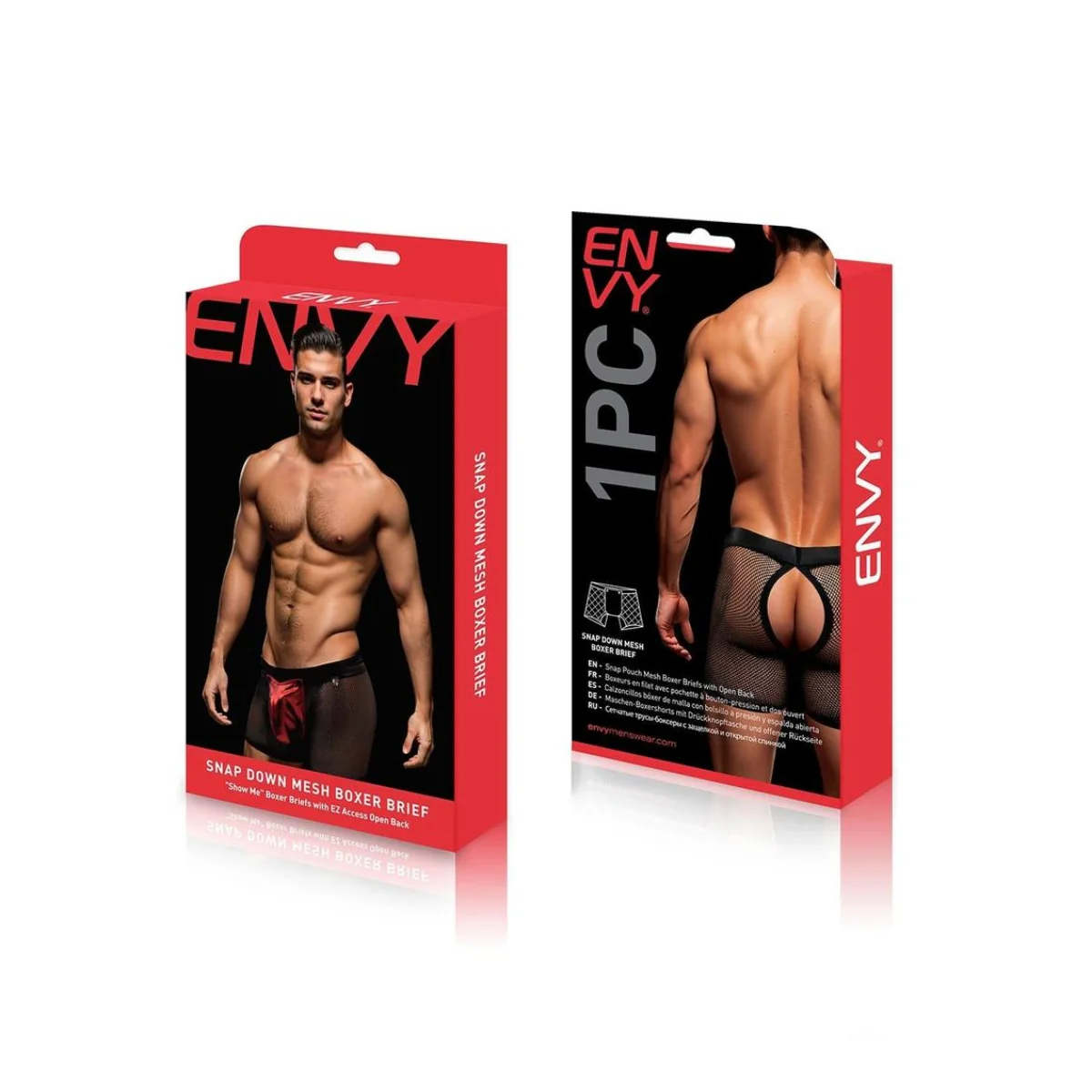 Envy Snap Down Mesh Boxer Brief Red - Image 2