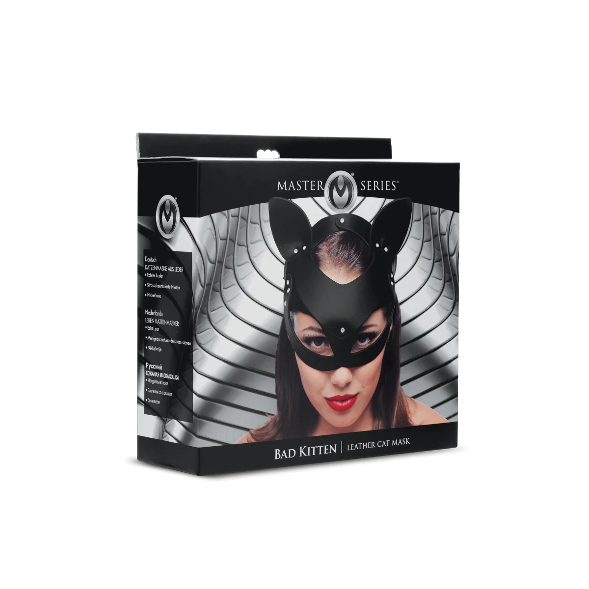 Master Series Bad Kitten Leather Cat Mask Black - Image 2