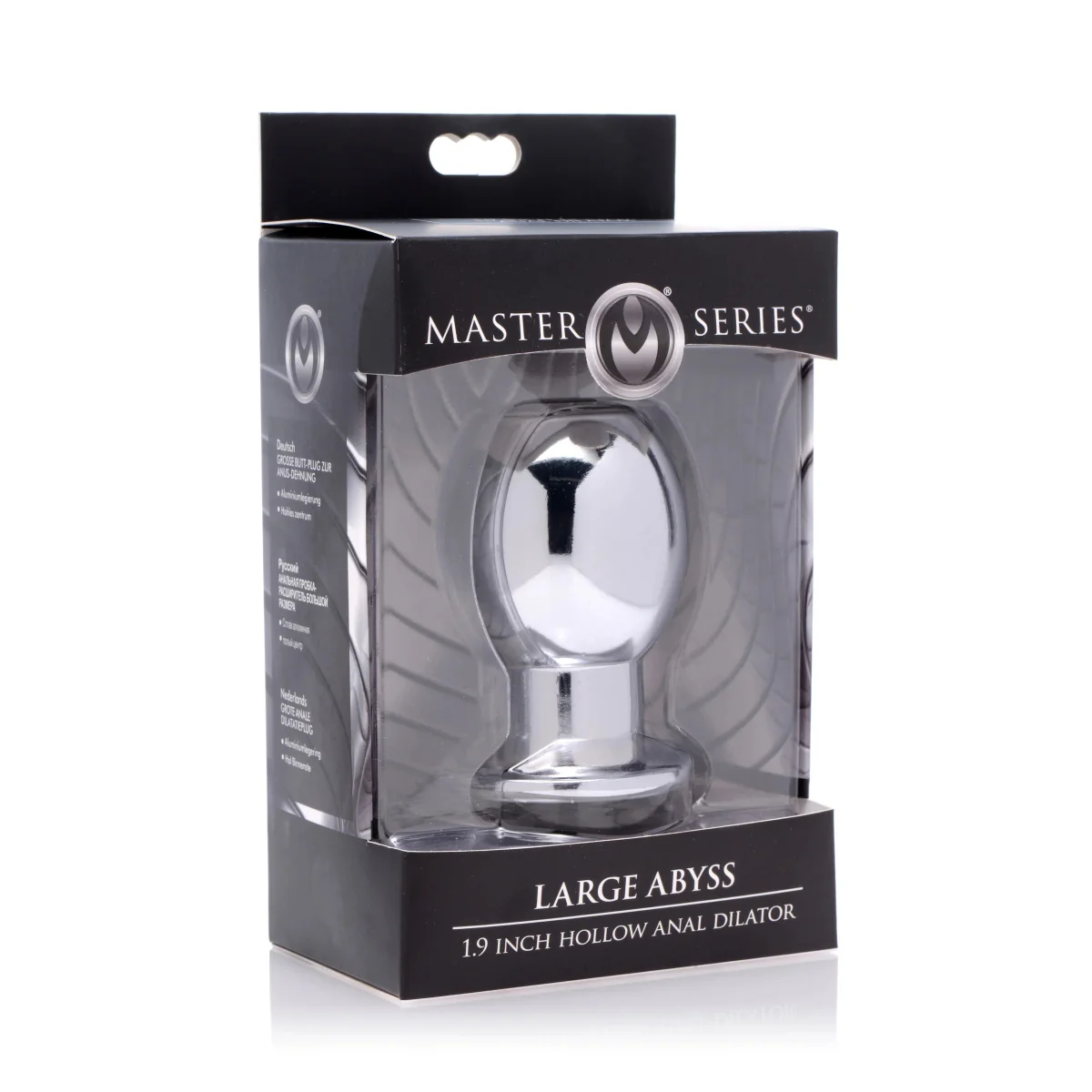 Master Series Large Abyss Hollow Anal Dilator Silver 1.9 Inch - Image 2