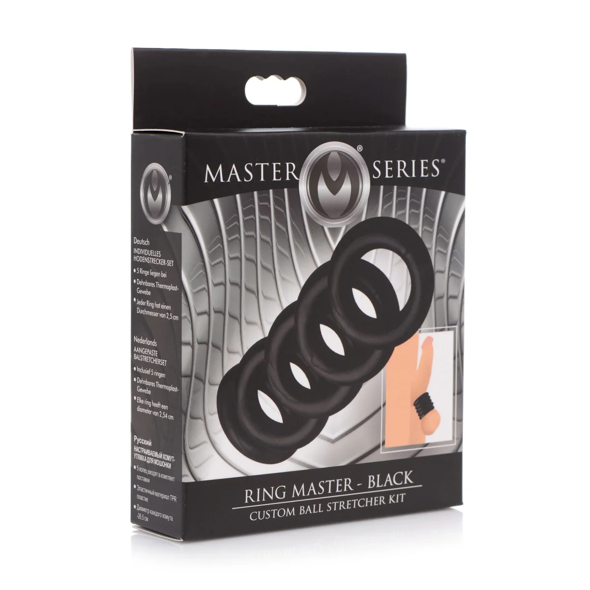 Master Series Ring Master Custom Ball Stretcher Kit Black - Image 2